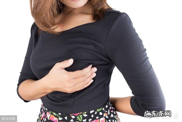 怎样才能把副乳去掉?