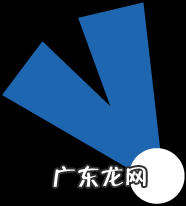 阳宅院子排水风水吉凶 农村聚财宅院的风水布局图