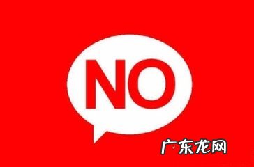 天下风水无它不破鲜为人知的大理石风水 院子铺碎大理石效果图