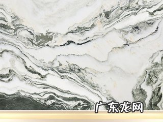 天下风水无它不破鲜为人知的大理石风水 院子铺碎大理石效果图