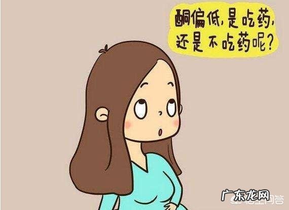 怀孕后孕酮低，吃什么好？