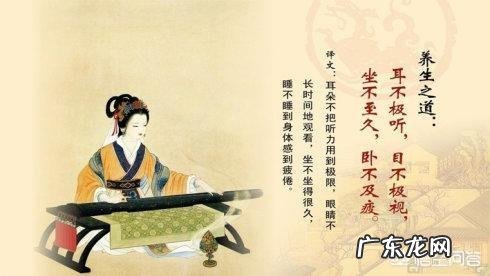 如何养生才能强身健体?