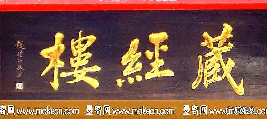 美轮美奂,妙不可言 美轮美奂造句子