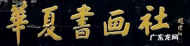 美轮美奂,妙不可言 美轮美奂造句子