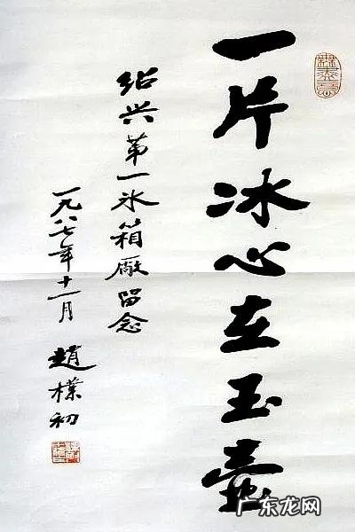 美轮美奂,妙不可言 美轮美奂造句子