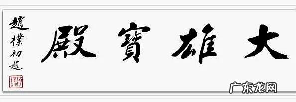 美轮美奂，妙不可言 美轮美奂造句子