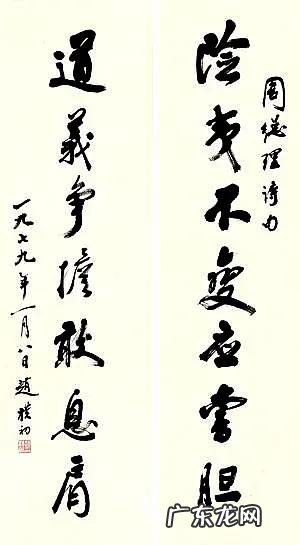 美轮美奂,妙不可言 美轮美奂造句子