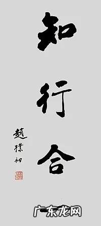 美轮美奂,妙不可言 美轮美奂造句子