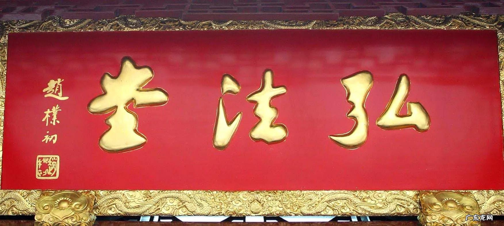 美轮美奂,妙不可言 美轮美奂造句子