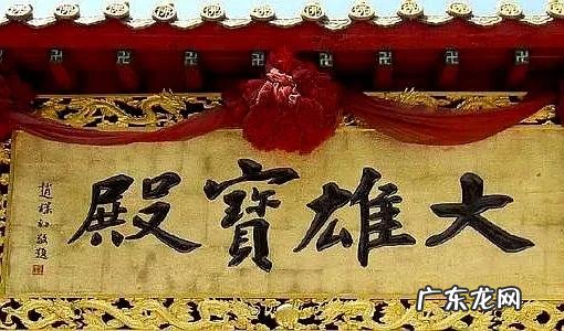 美轮美奂,妙不可言 美轮美奂造句子