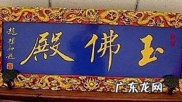 美轮美奂,妙不可言 美轮美奂造句子