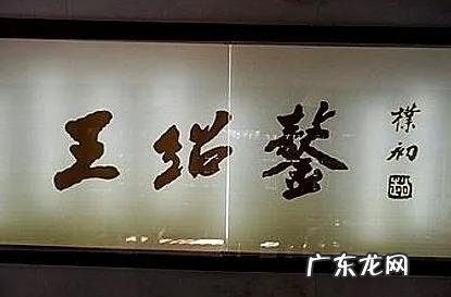 美轮美奂,妙不可言 美轮美奂造句子