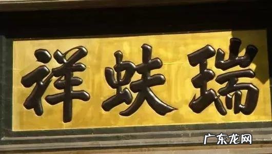 美轮美奂,妙不可言 美轮美奂造句子