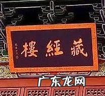 美轮美奂，妙不可言 美轮美奂造句子