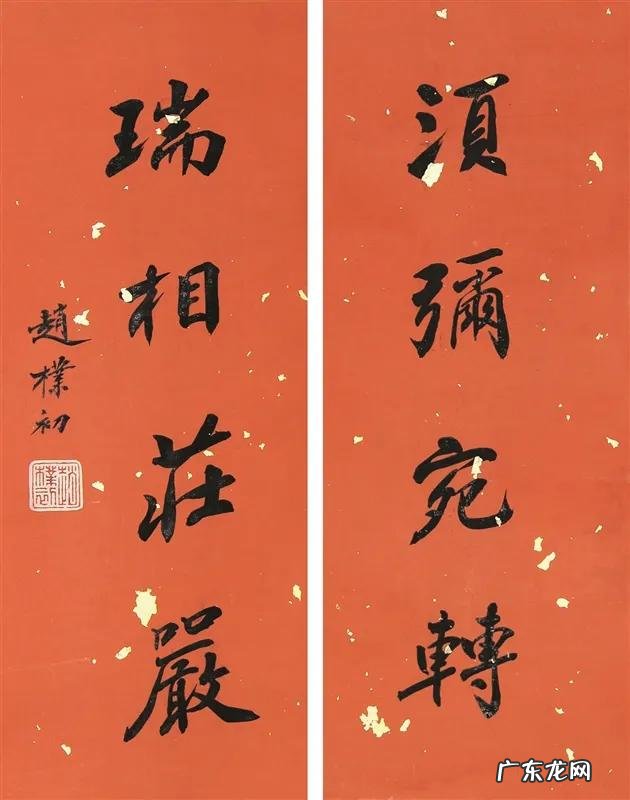 美轮美奂,妙不可言 美轮美奂造句子