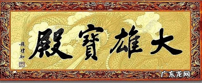 美轮美奂，妙不可言 美轮美奂造句子