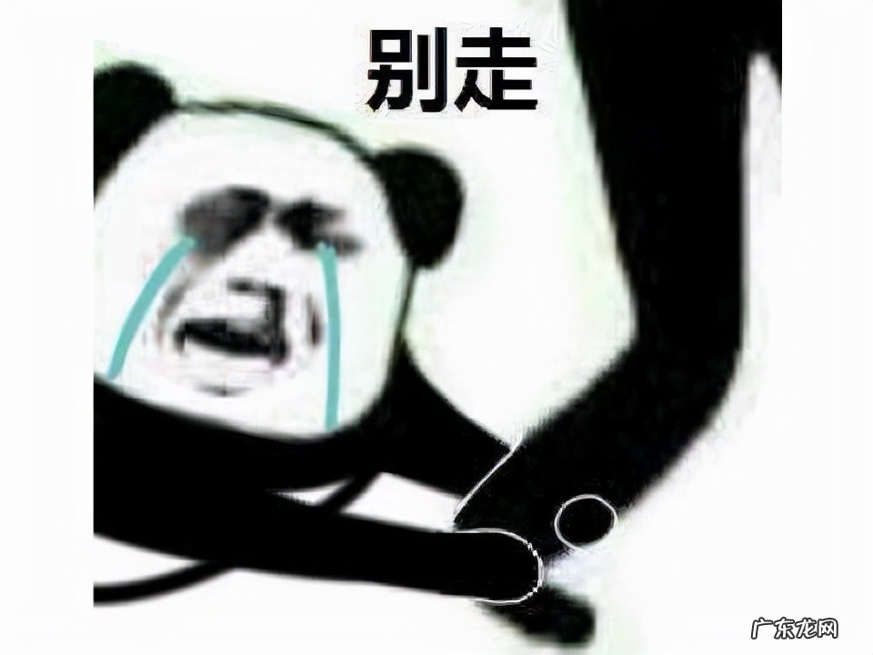 永恒之塔杀星输出最大化 永恒之塔杀星技能大全