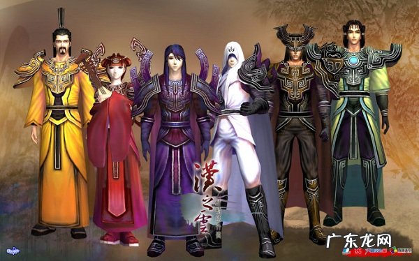 轩辕剑苍之涛修改器 轩辕剑云之遥修改器