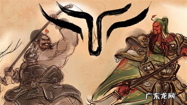 轩辕剑苍之涛修改器 轩辕剑云之遥修改器