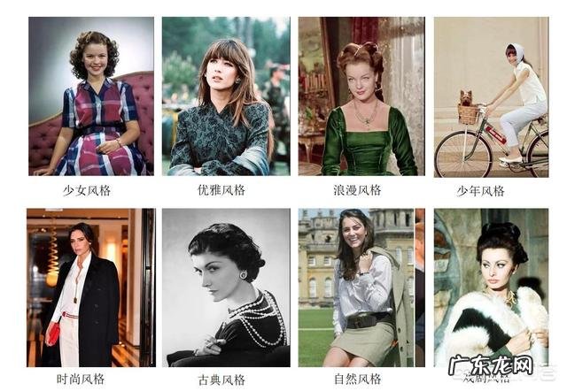 40+的女性微胖，穿中长款棉麻宽松衣服好看吗？