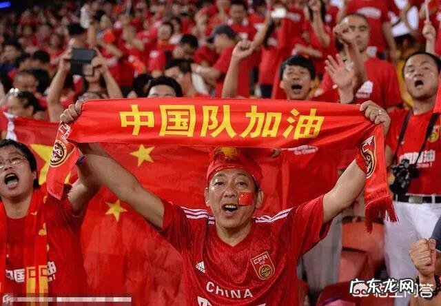 国足最新名单出炉广州恒大6人入选,中超新冠军上海上港仅3人,你怎么看?