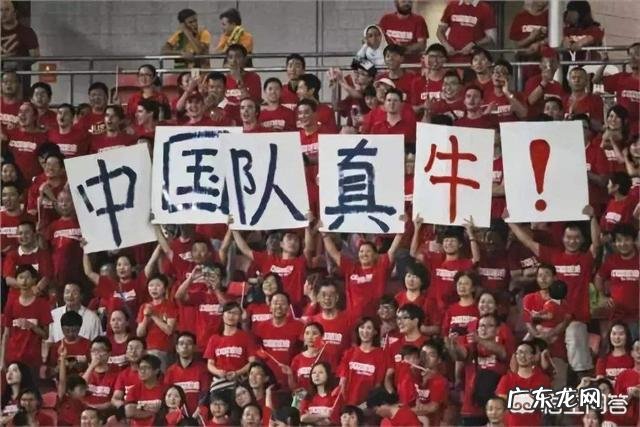 国足最新名单出炉广州恒大6人入选,中超新冠军上海上港仅3人,你怎么看?