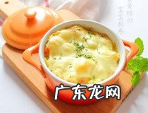2岁儿童辅食食谱 宝妈们一定要看哦