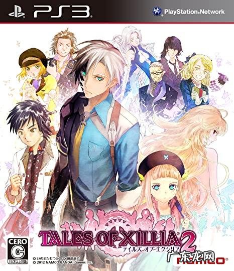 我的重生传奇txt下载 重生传说游戏下载