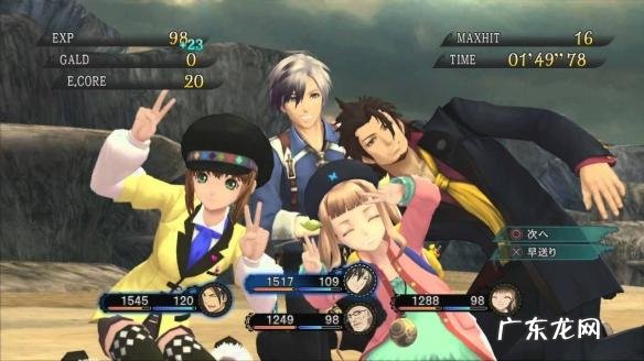 我的重生传奇txt下载 重生传说游戏下载