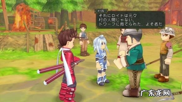 我的重生传奇txt下载 重生传说游戏下载