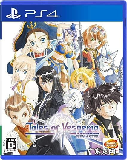 我的重生传奇txt下载 重生传说游戏下载