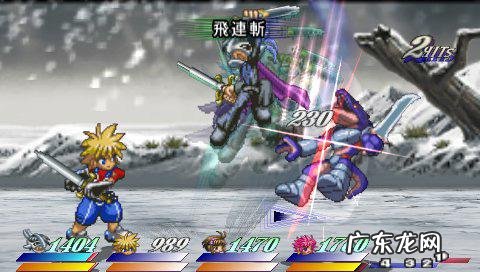 我的重生传奇txt下载 重生传说游戏下载