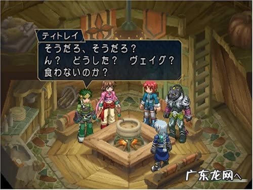 我的重生传奇txt下载 重生传说游戏下载