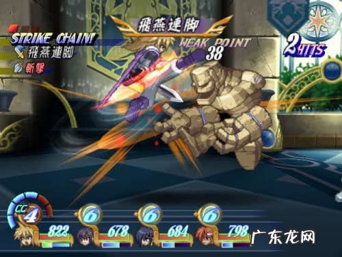 我的重生传奇txt下载 重生传说游戏下载