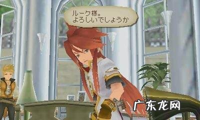 我的重生传奇txt下载 重生传说游戏下载