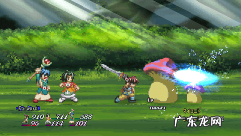 我的重生传奇txt下载 重生传说游戏下载