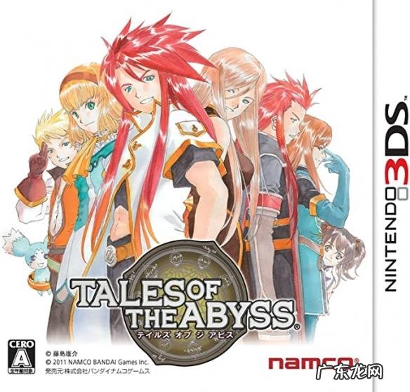 我的重生传奇txt下载 重生传说游戏下载