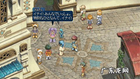 我的重生传奇txt下载 重生传说游戏下载