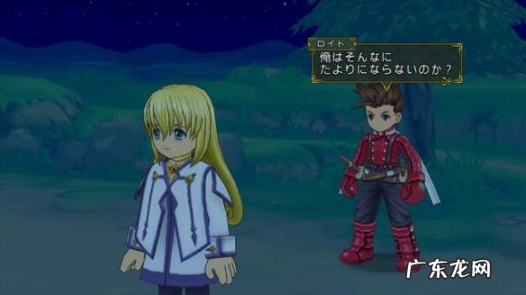 我的重生传奇txt下载 重生传说游戏下载