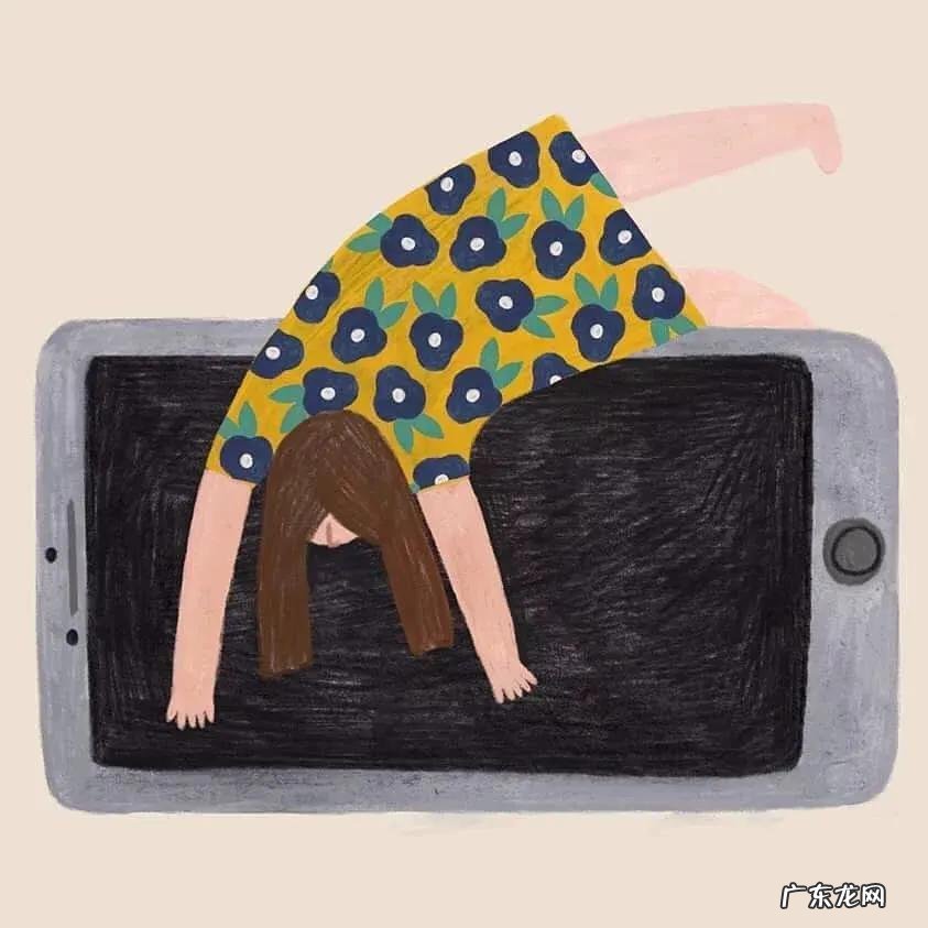 mighty daruma darumaka