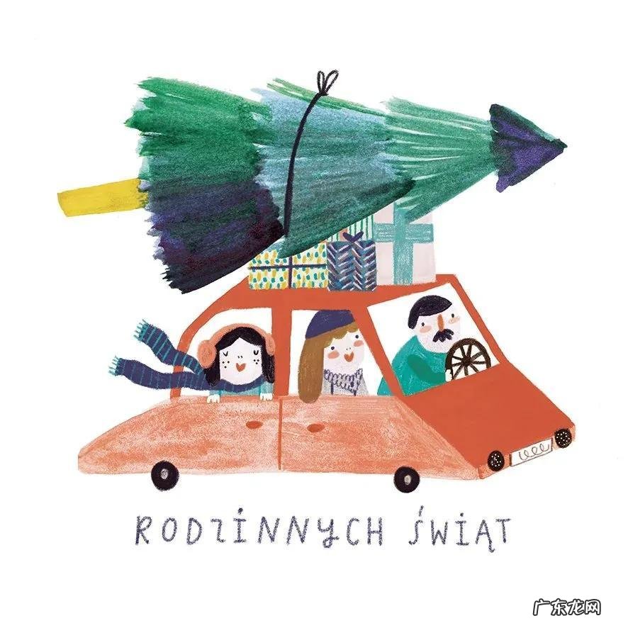 mighty daruma darumaka