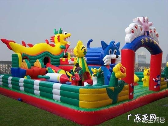 哪几种大型户外玩具比较受小朋友们的喜欢?