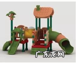 哪几种大型户外玩具比较受小朋友们的喜欢？