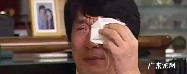 崩溃的时候该怎么办