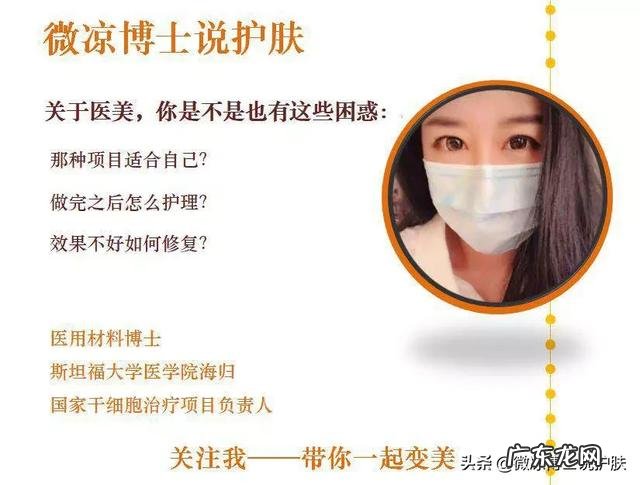 敏感肌的正确卸妆手法是怎样的？