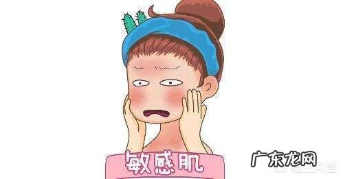 敏感肌的正确卸妆手法是怎样的?