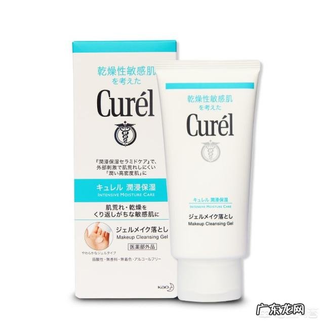 敏感肌的正确卸妆手法是怎样的?