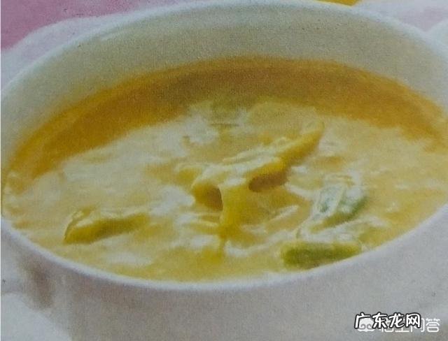 怀孕期间吃什么蔬菜可以补锌呢？