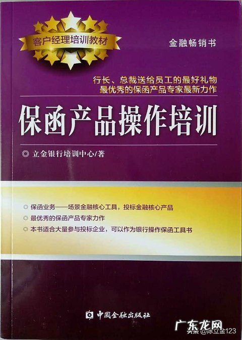 去哪里找客户 如何找客户群体
