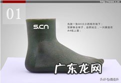 女鞋尺码表 鞋子尺码表怎么看